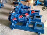 热油泵-导热油泵-导热油循环泵